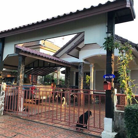 Appartamento Grandma'S House Nakhon Nayok Esterno foto